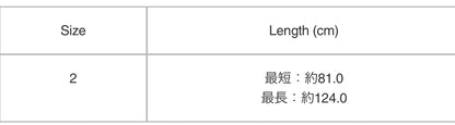 이세이 미야케 / 유니폼(울)